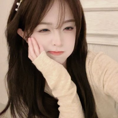 她自林中来